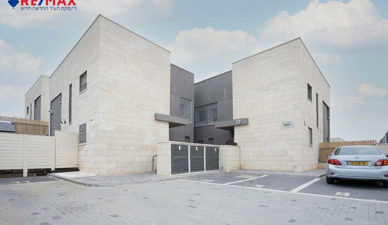 WhatsApp Image 2023-02-01 at 11.22.54