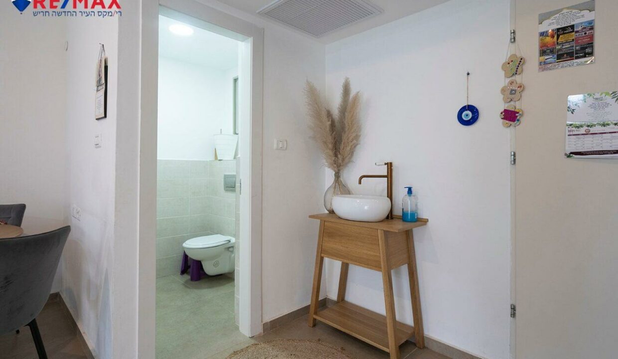 WhatsApp Image 2023-02-01 at 11.22.55