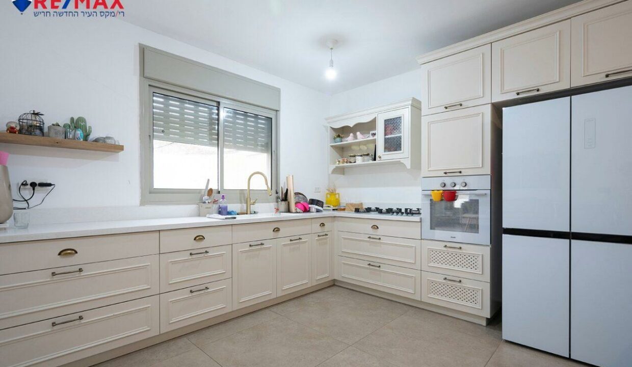 WhatsApp Image 2023-02-01 at 11.22.55 (2)