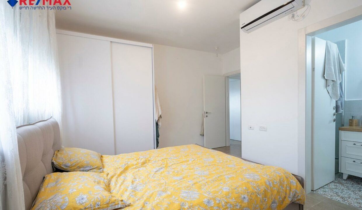 WhatsApp Image 2023-02-01 at 11.22.57