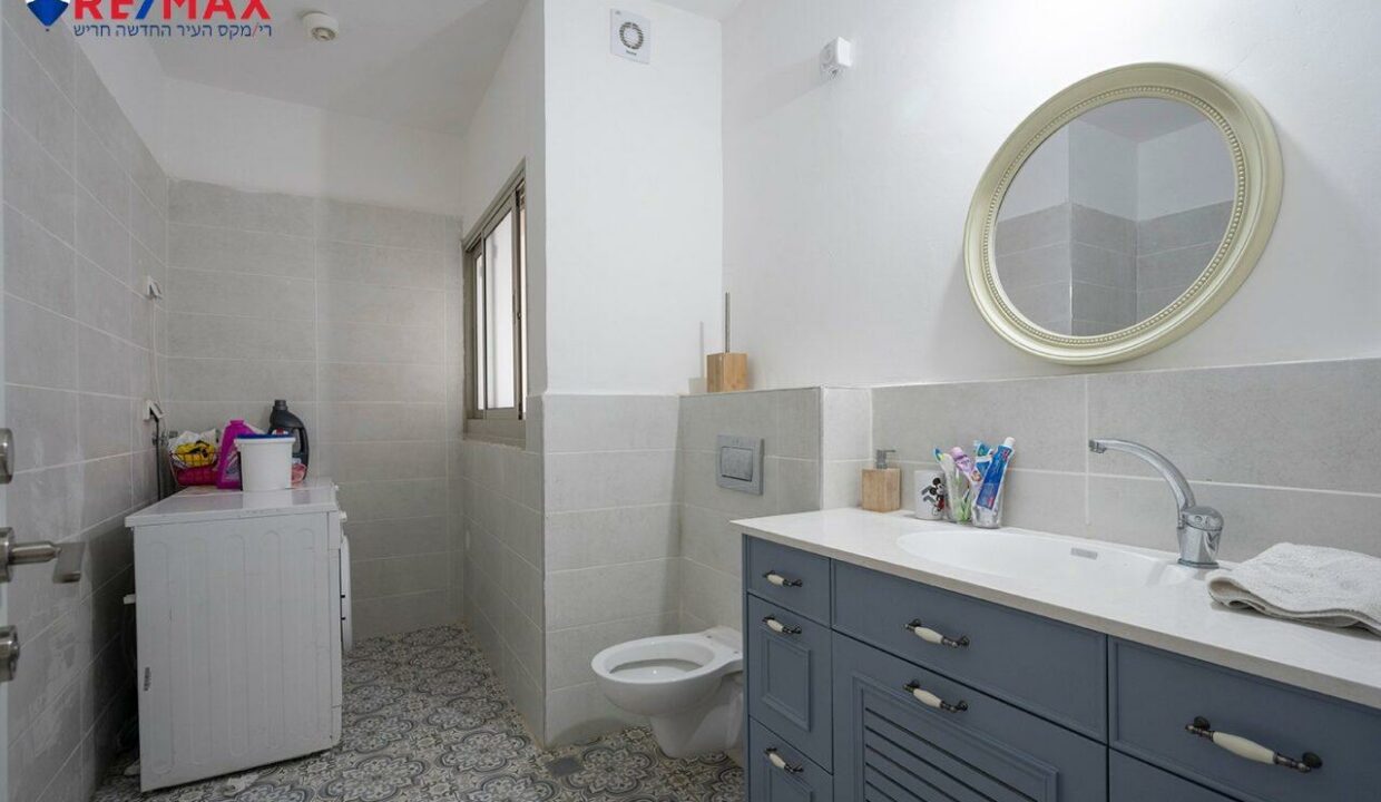 WhatsApp Image 2023-02-01 at 11.22.57 (2)