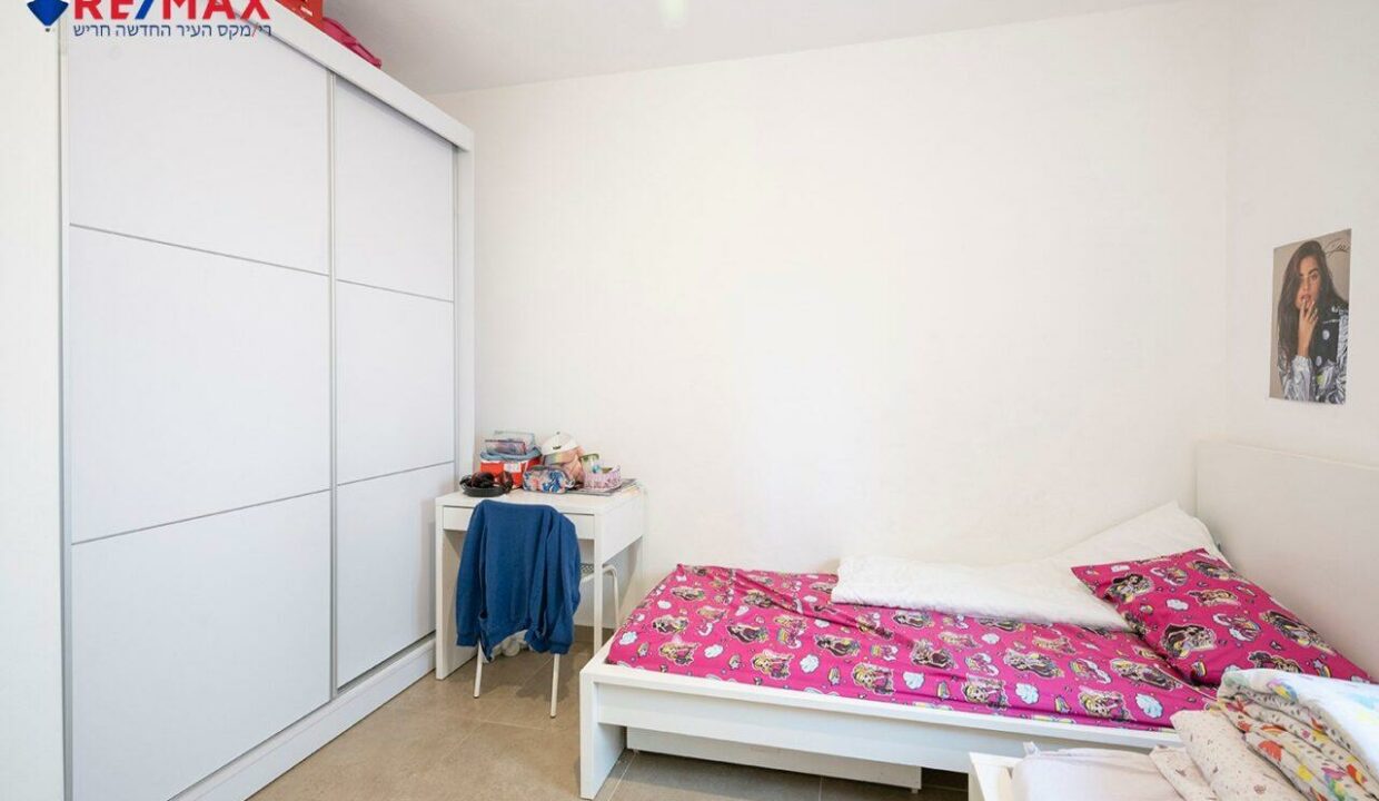 WhatsApp Image 2023-02-01 at 11.22.58 (1)