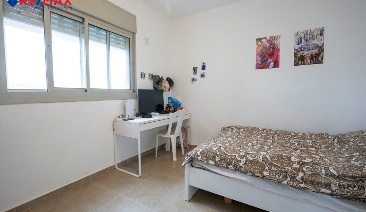 WhatsApp Image 2023-02-01 at 11.22.58