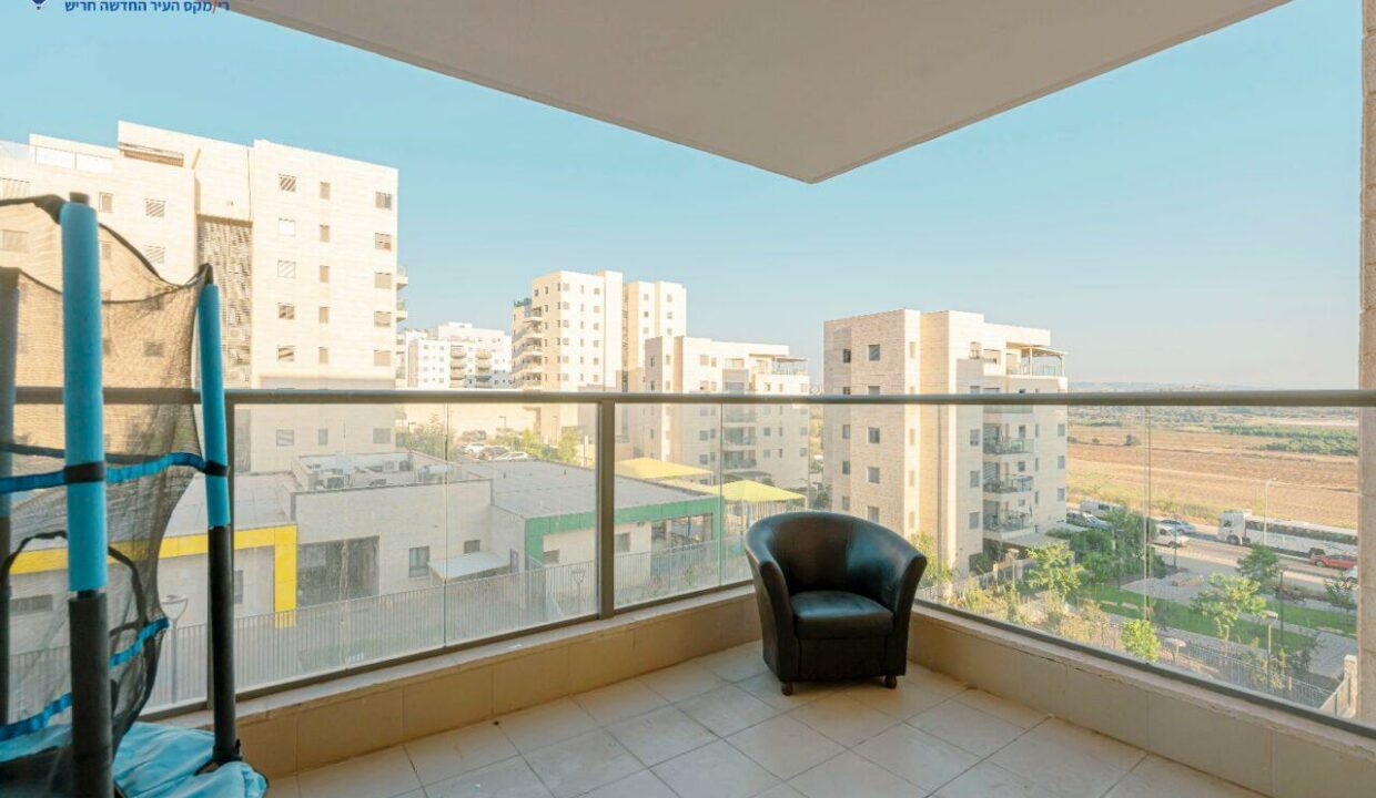 WhatsApp Image 2023-09-05 at 17.27.08