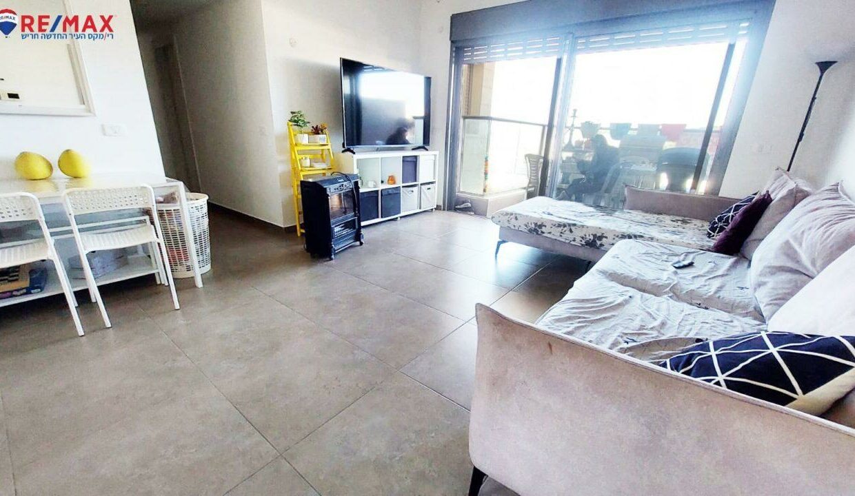 WhatsApp Image 2024-01-14 at 16.23.38 (1)