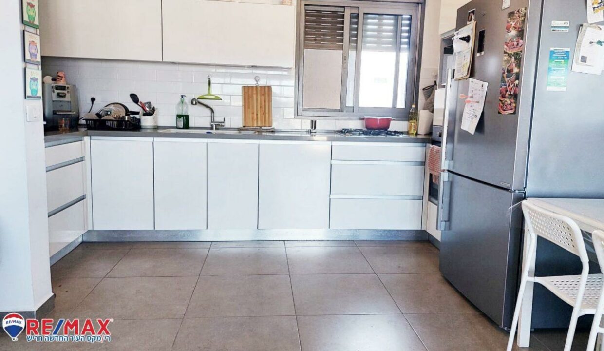 WhatsApp Image 2024-01-14 at 16.23.38