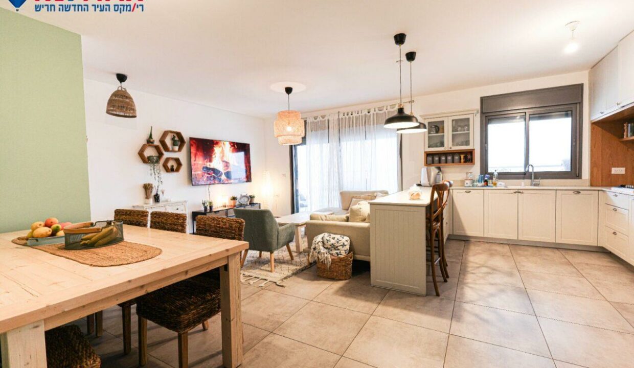 WhatsApp Image 2024-01-29 at 14.34.28 (1)