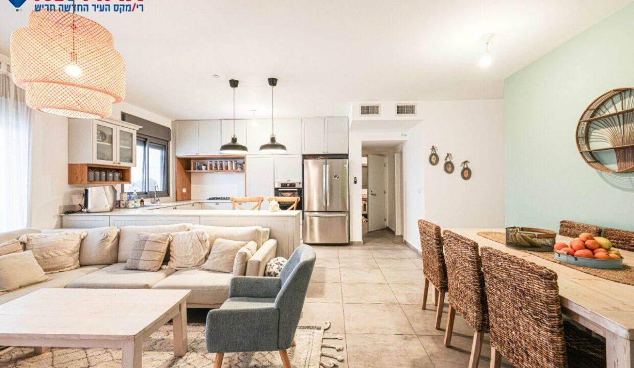 WhatsApp Image 2024-01-29 at 14.34.29