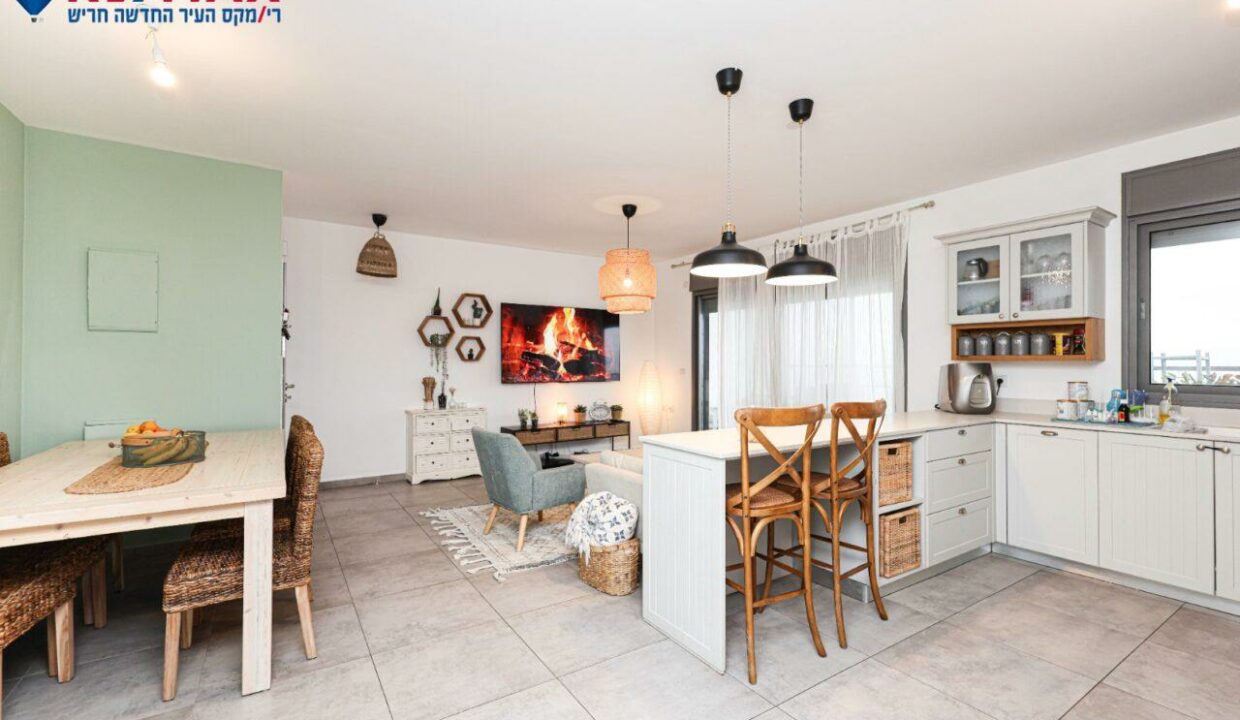 WhatsApp Image 2024-01-29 at 14.34.29 (2)