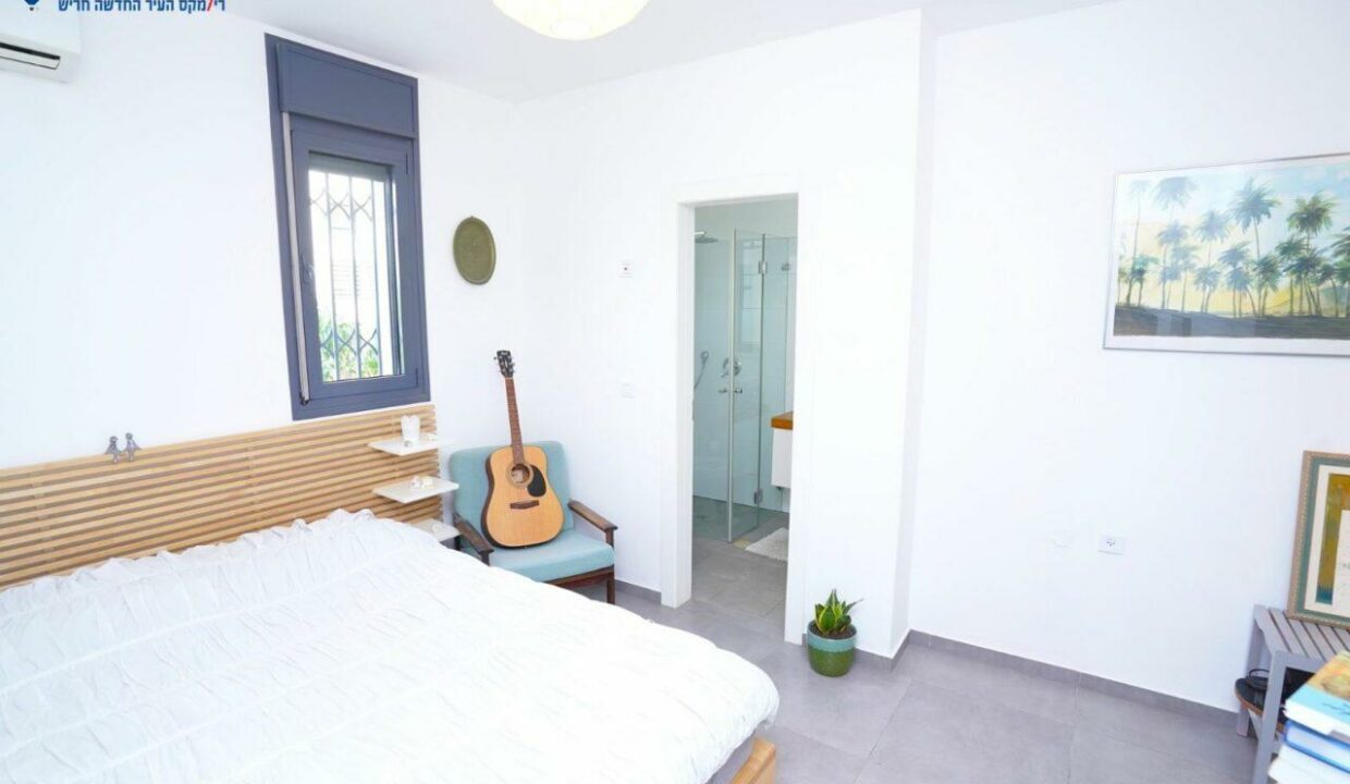 WhatsApp Image 2024-02-06 at 15.54.46 (2)