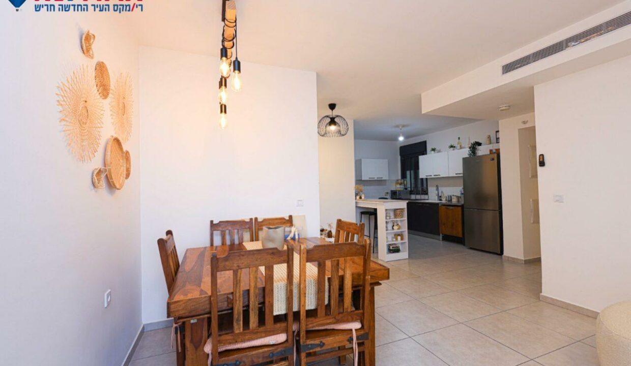 WhatsApp Image 2024-03-13 at 11.41.37