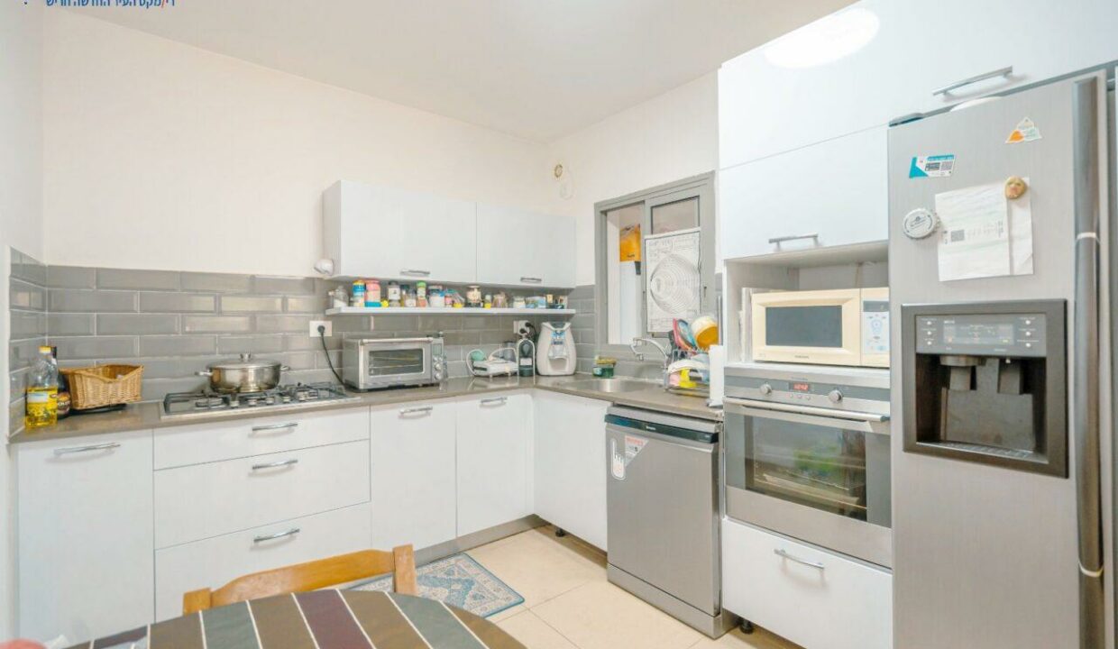 WhatsApp Image 2024-01-23 at 15.42.50