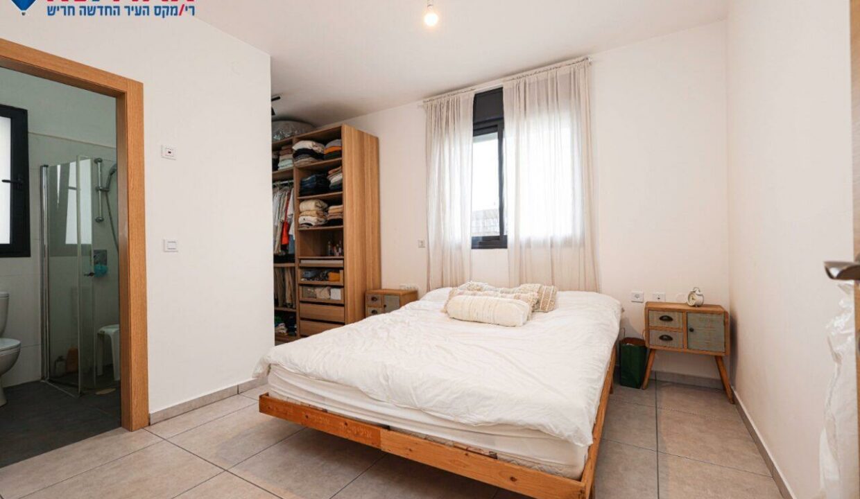 WhatsApp Image 2024-03-13 at 11.41.38