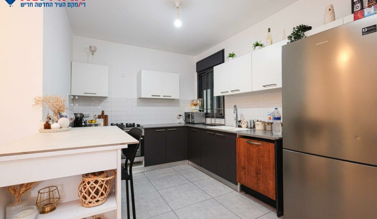 WhatsApp Image 2024-03-13 at 11.41.40