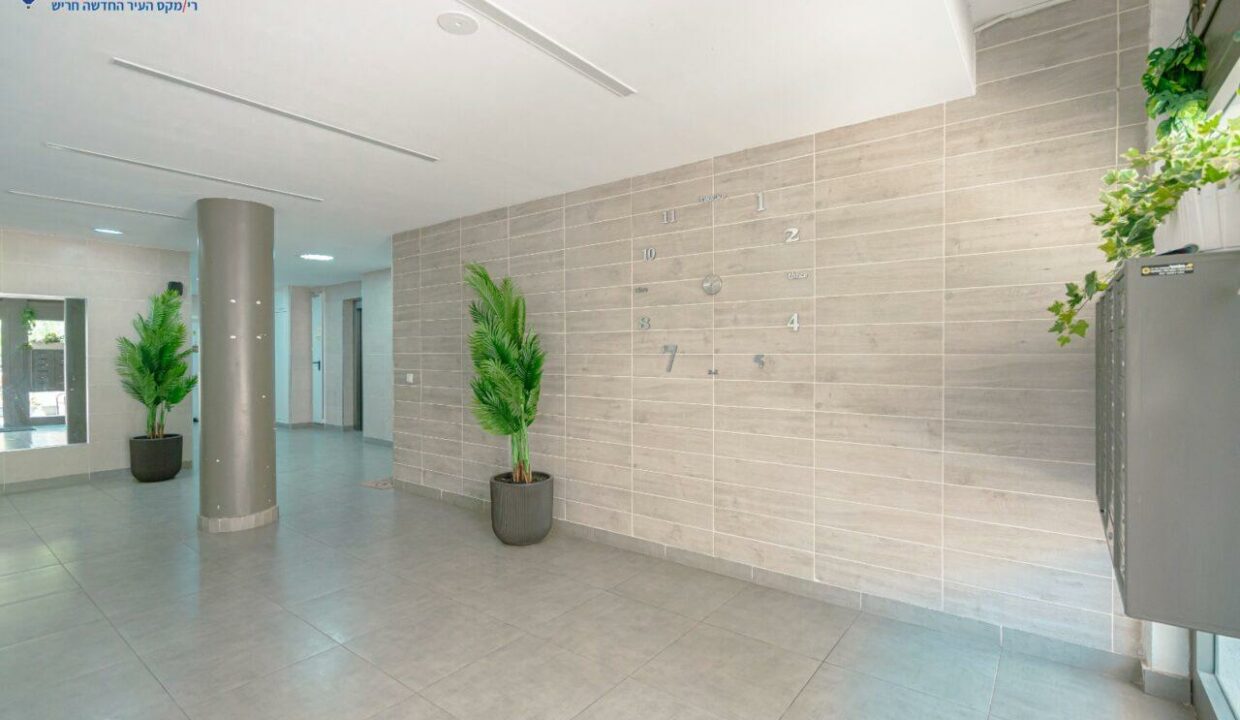 WhatsApp Image 2024-07-28 at 11.38.48 (2)