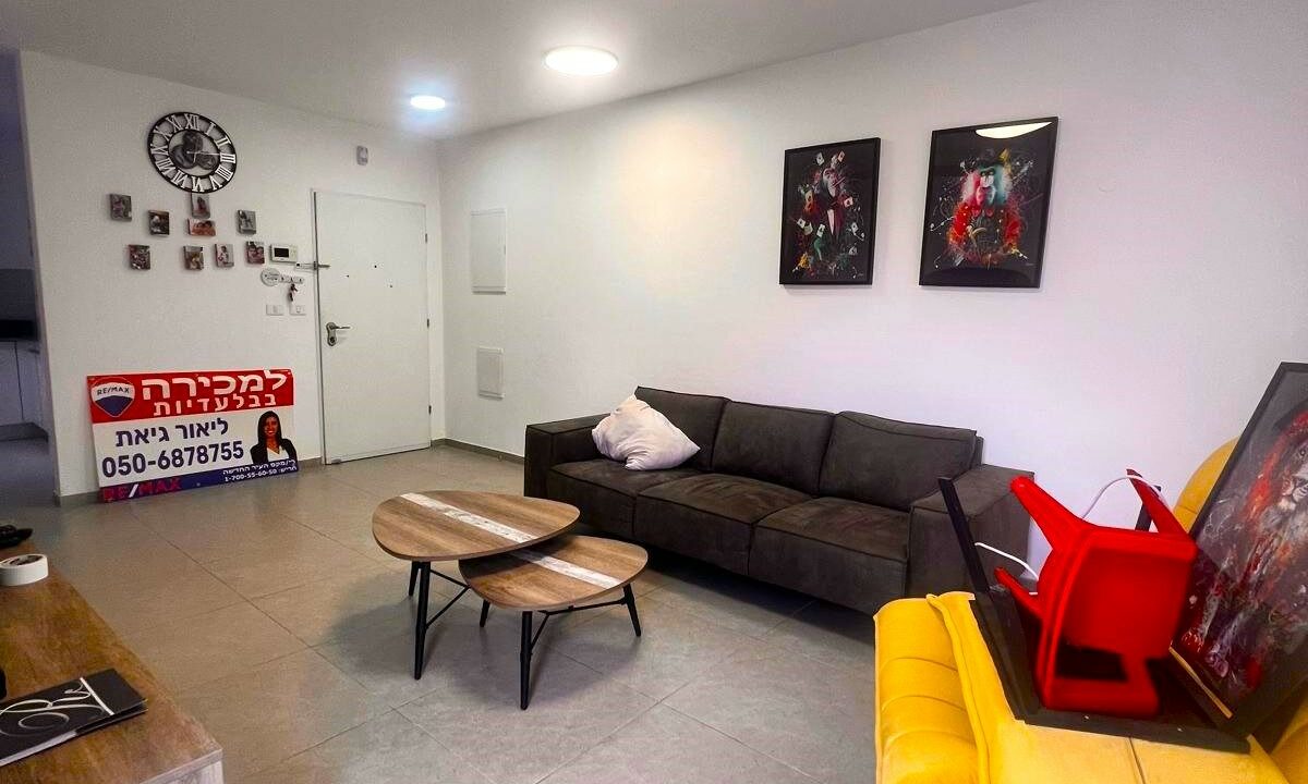 WhatsApp Image 2024-07-31 at 14.18.51