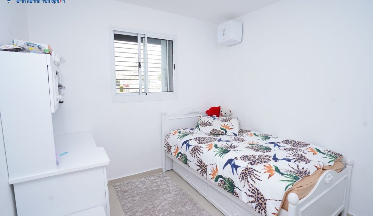 WhatsApp Image 2024-08-26 at 09.36.16