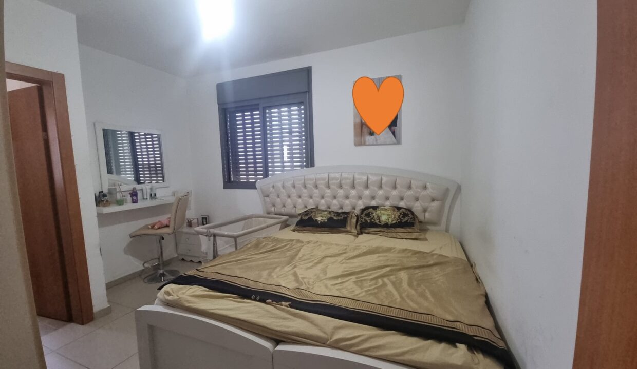 יחידת הורים לוגו