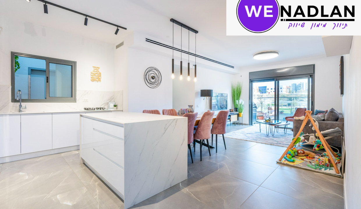 עיצוב ללא שם - 2024-08-22T123330.947