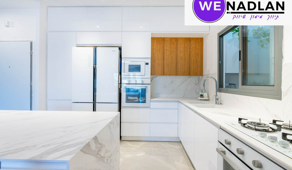 עיצוב ללא שם - 2024-08-22T123511.122