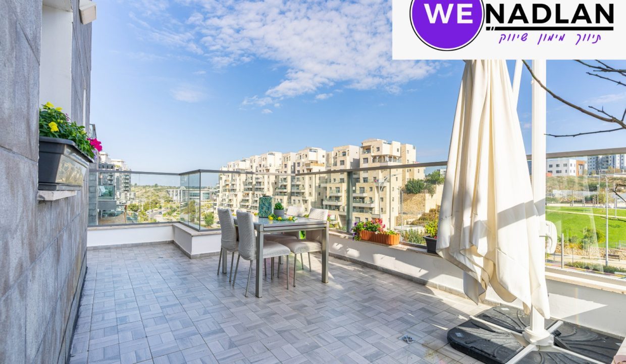 עיצוב ללא שם - 2024-08-22T123655.157