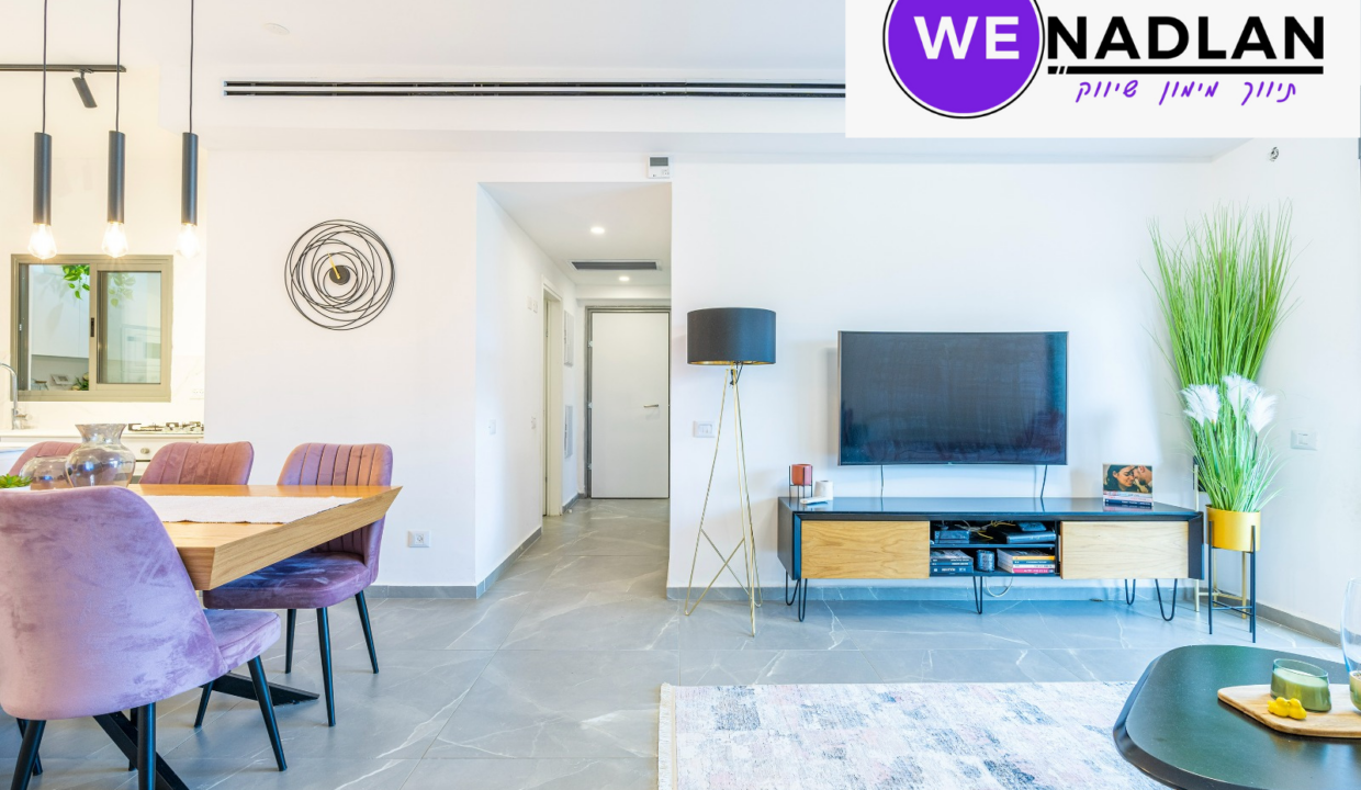 עיצוב ללא שם - 2024-08-22T123819.908