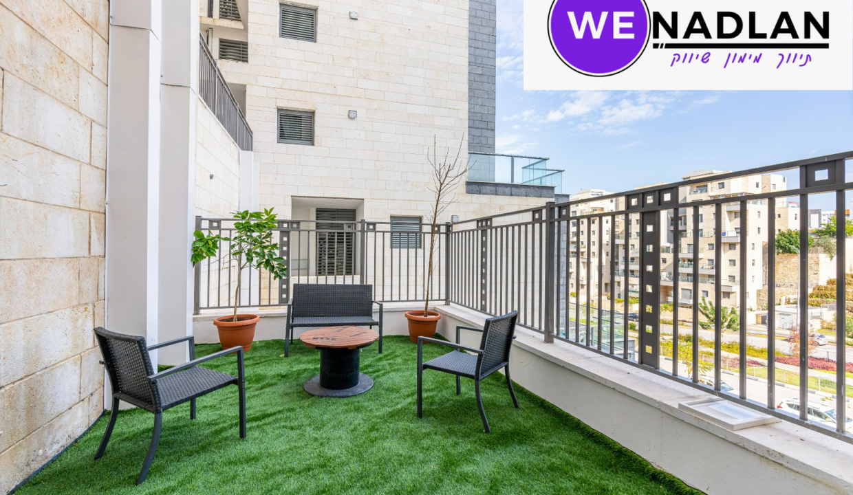 עיצוב ללא שם - 2024-08-22T123913.670