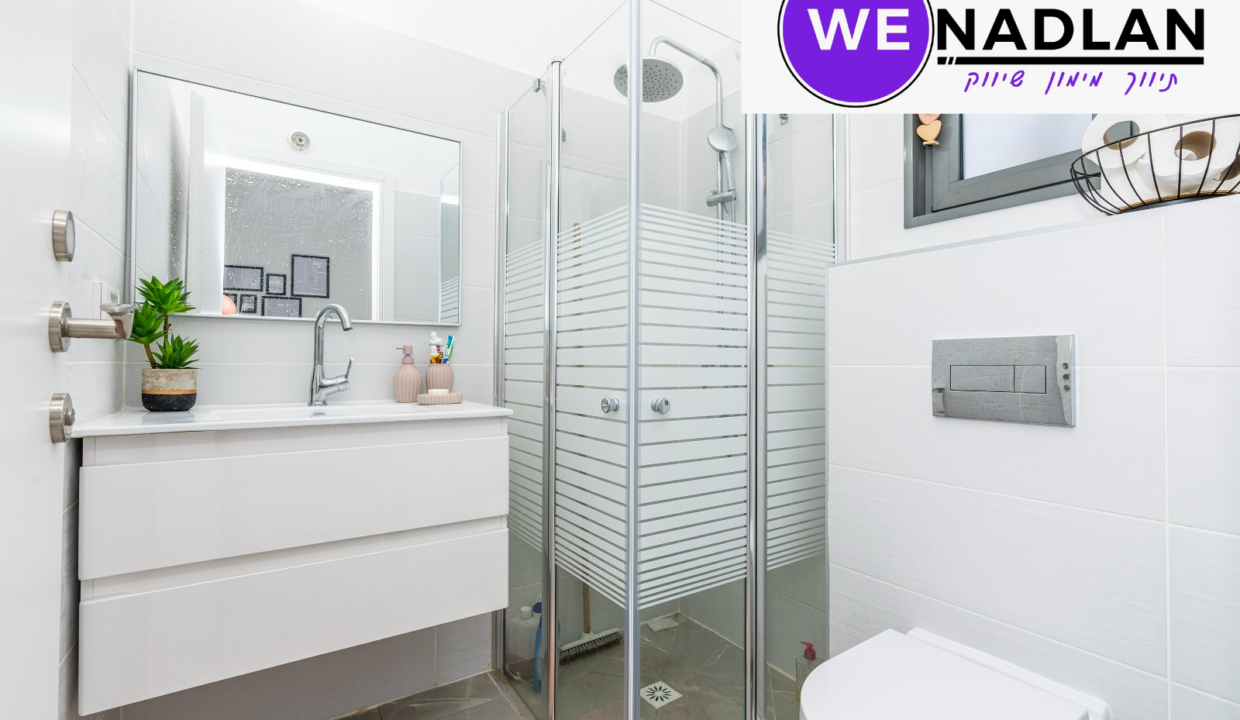 עיצוב ללא שם - 2024-08-22T124354.763