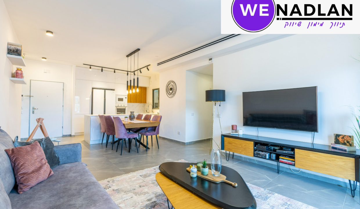 עיצוב ללא שם - 2024-08-22T124555.073