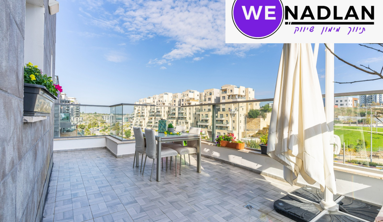 עיצוב ללא שם - 2024-08-22T124700.793