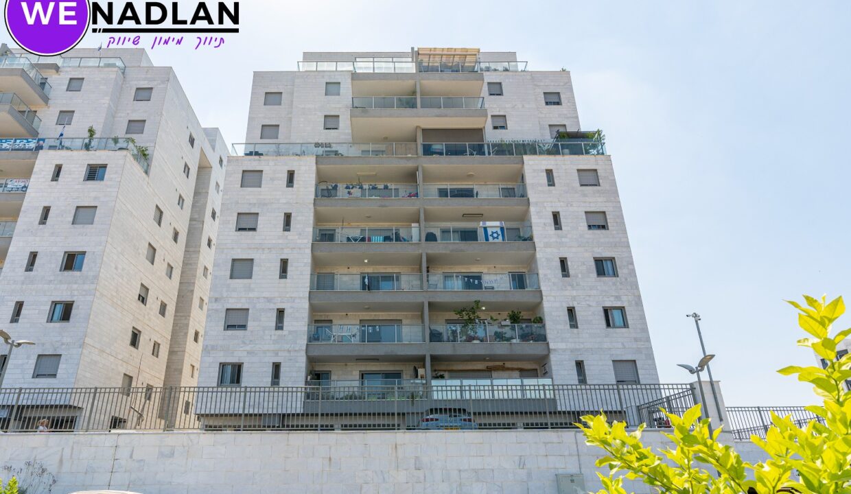 WhatsApp Image 2024-07-09 at 17.02.59