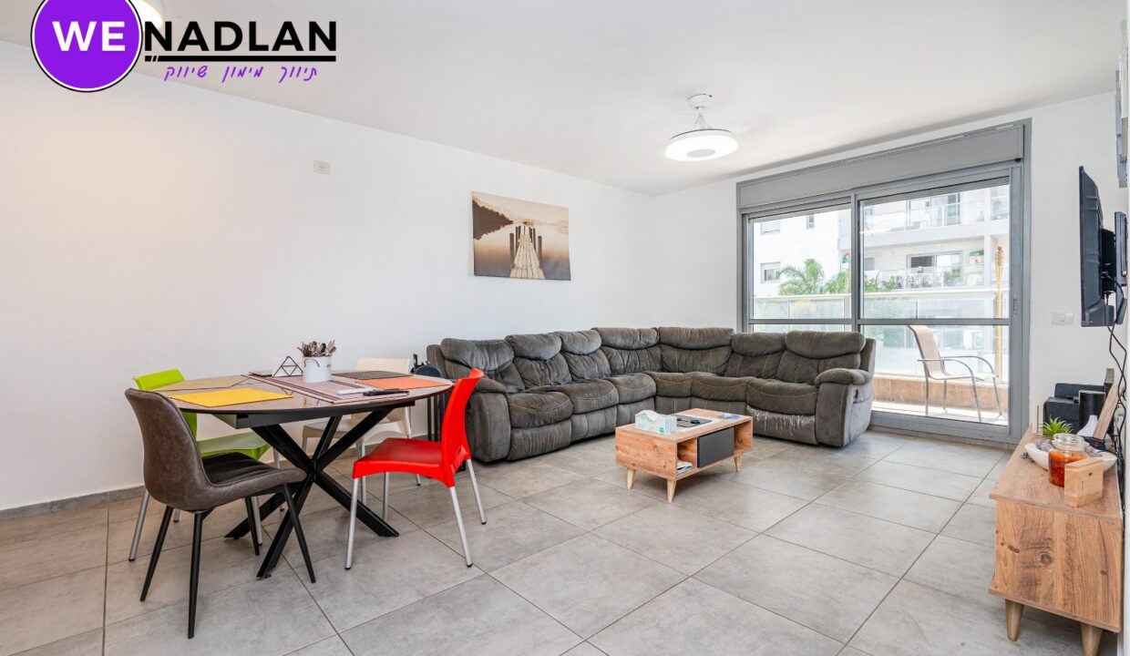 WhatsApp Image 2024-07-09 at 17.03.00