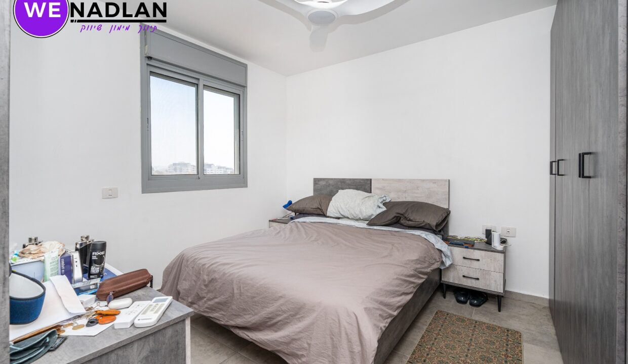 WhatsApp Image 2024-07-09 at 17.03.03