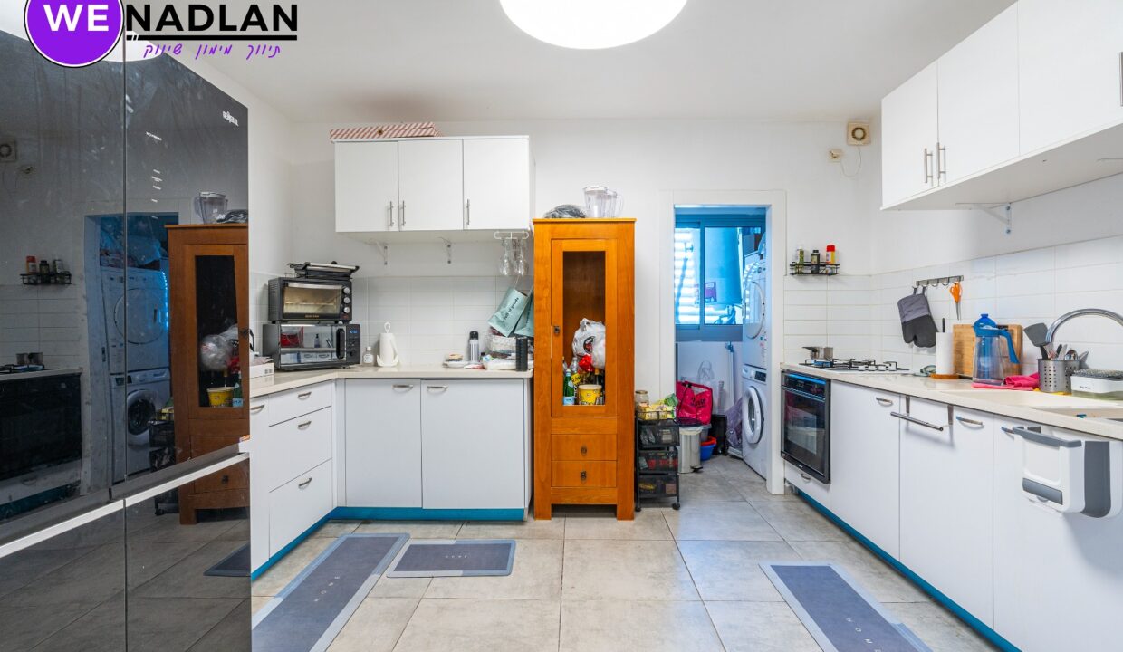 WhatsApp Image 2024-07-09 at 17.03.04