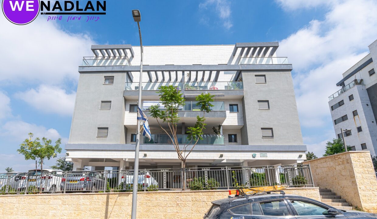 WhatsApp Image 2024-08-22 at 12.56.40