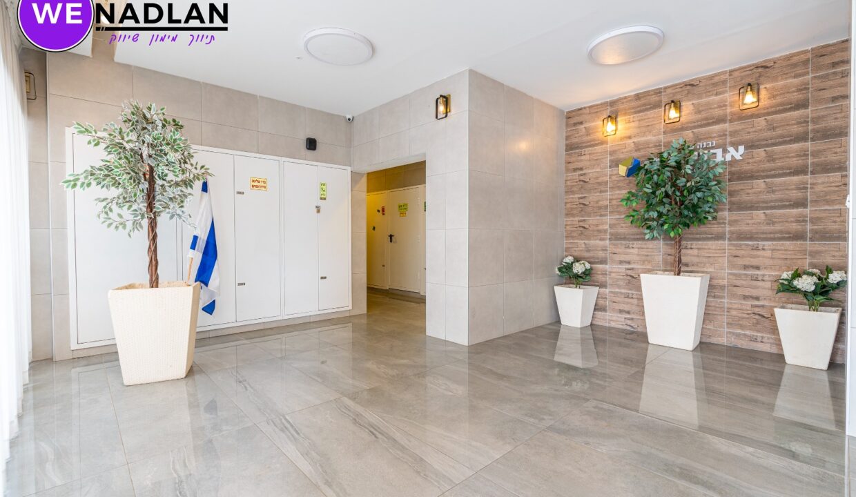 WhatsApp Image 2024-08-22 at 12.56.41