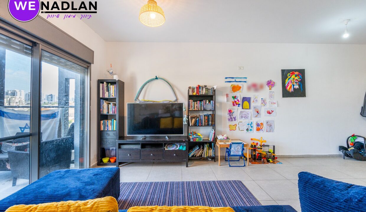 WhatsApp Image 2024-08-22 at 12.56.53