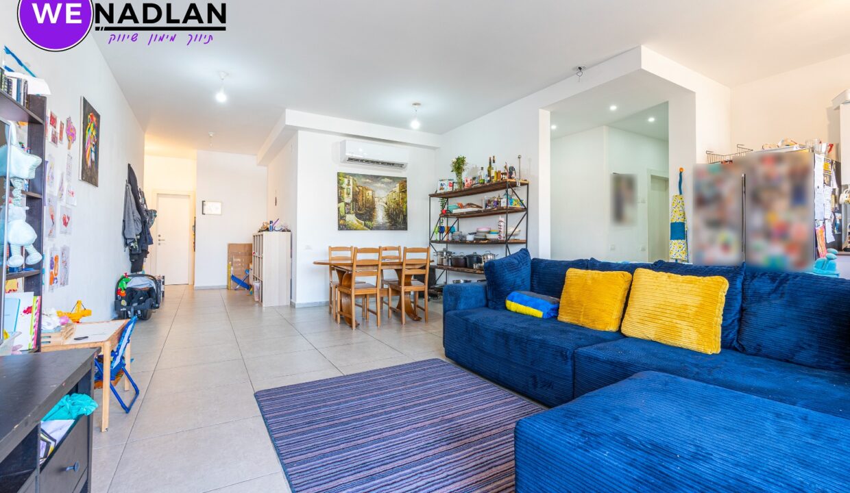 WhatsApp Image 2024-08-22 at 12.56.56