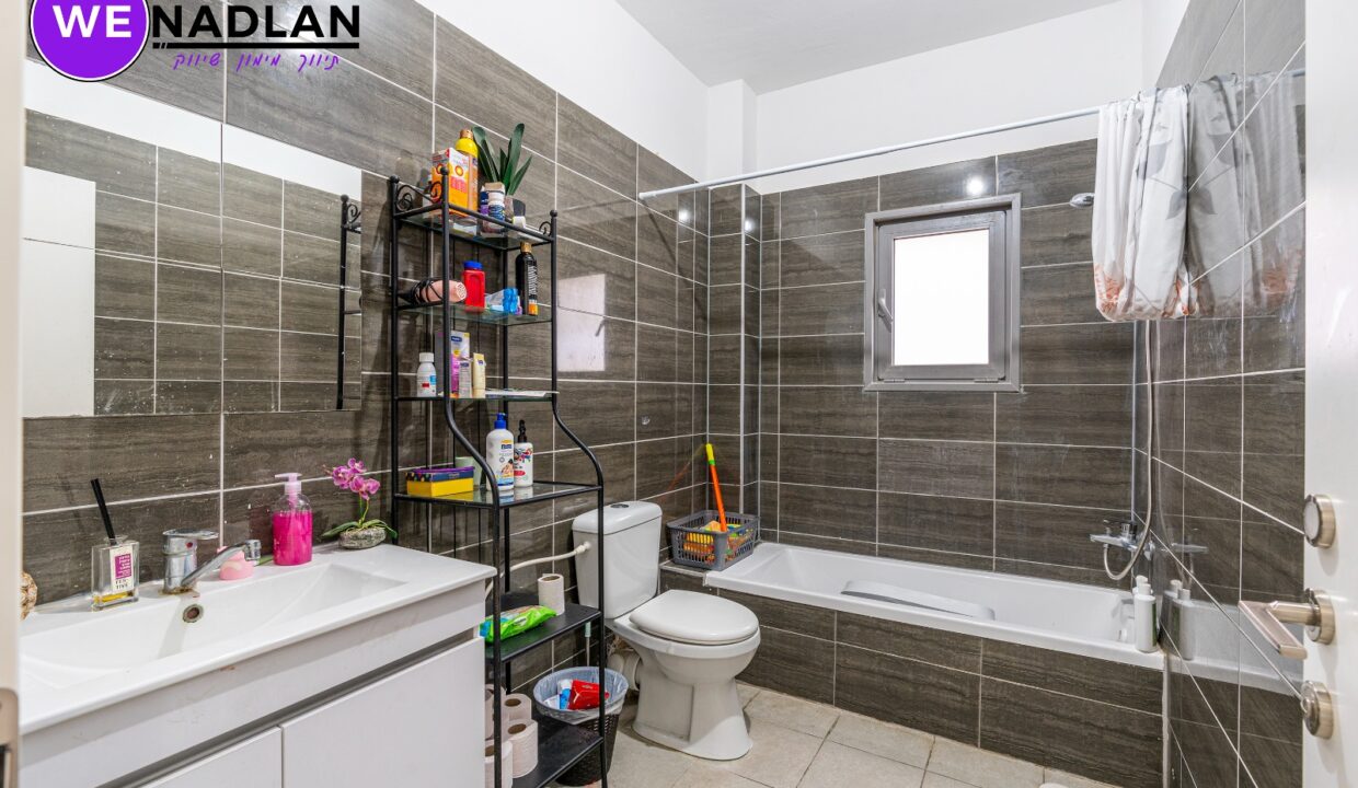 WhatsApp Image 2024-08-22 at 12.56.57