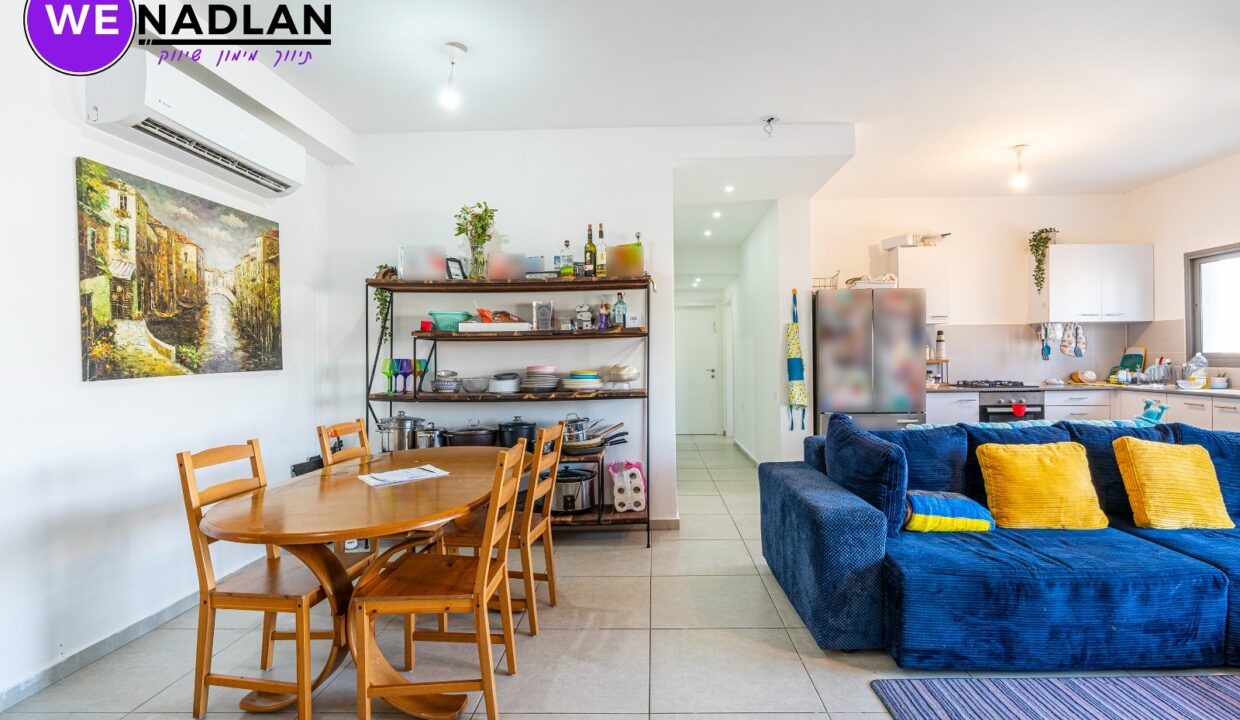 WhatsApp Image 2024-08-22 at 12.56.58