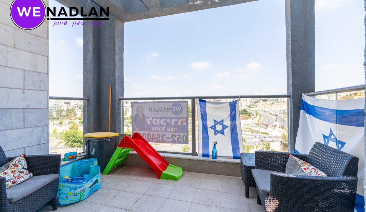 WhatsApp Image 2024-08-22 at 12.56.59 (1)