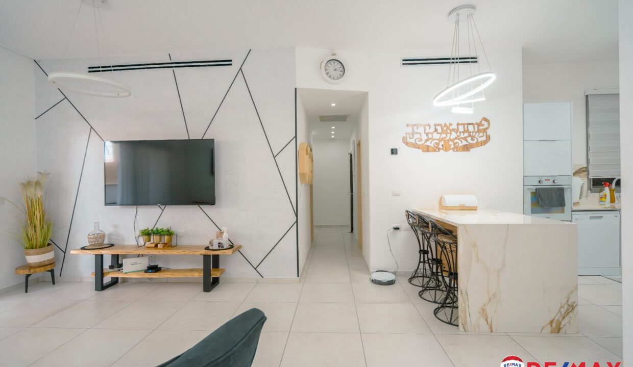 WhatsApp Image 2024-09-03 at 09.56.13 (1)