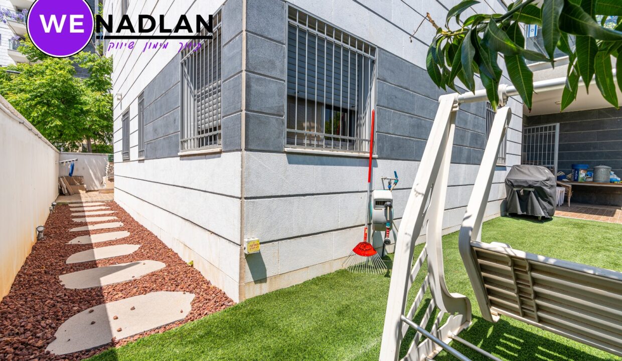 WhatsApp Image 2024-09-05 at 15.36.18