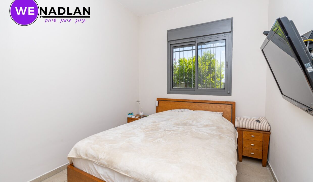 WhatsApp Image 2024-09-05 at 15.36.18 (3)