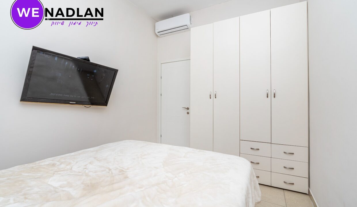 WhatsApp Image 2024-09-05 at 15.36.19