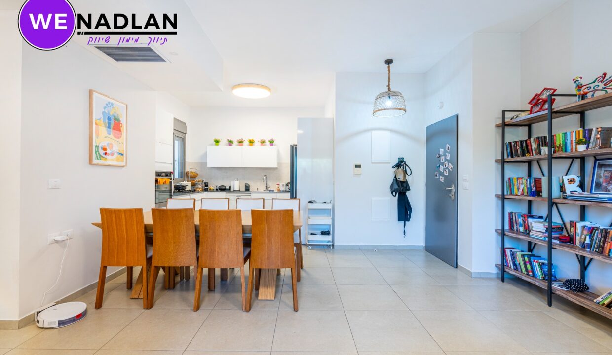 WhatsApp Image 2024-09-05 at 15.36.20 (1)