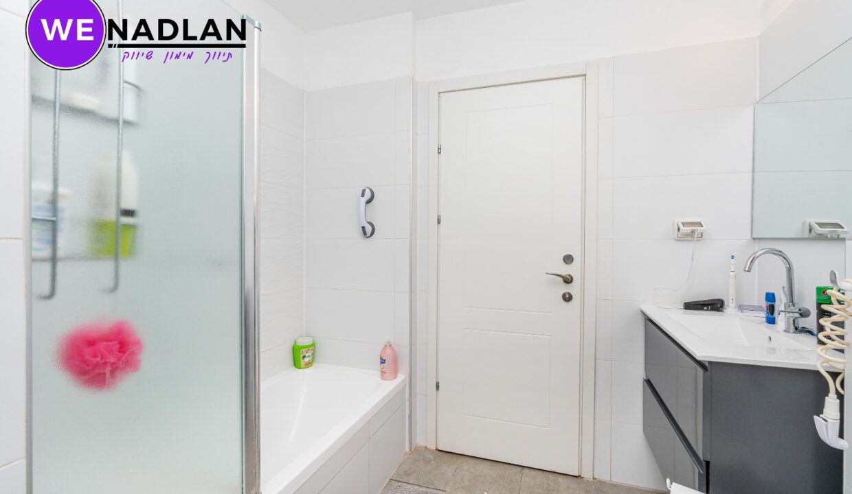 WhatsApp Image 2024-09-05 at 15.36.20