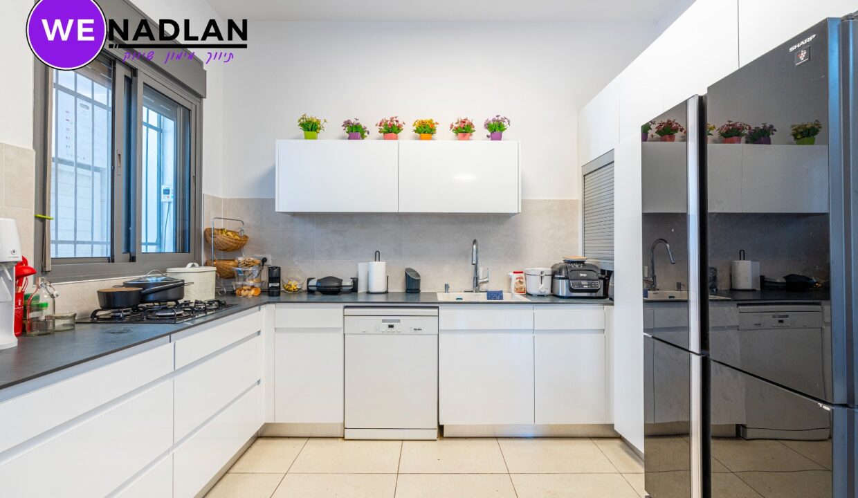 WhatsApp Image 2024-09-05 at 15.36.21