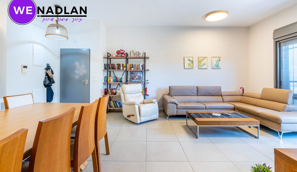 WhatsApp Image 2024-09-05 at 15.36.21 (2)