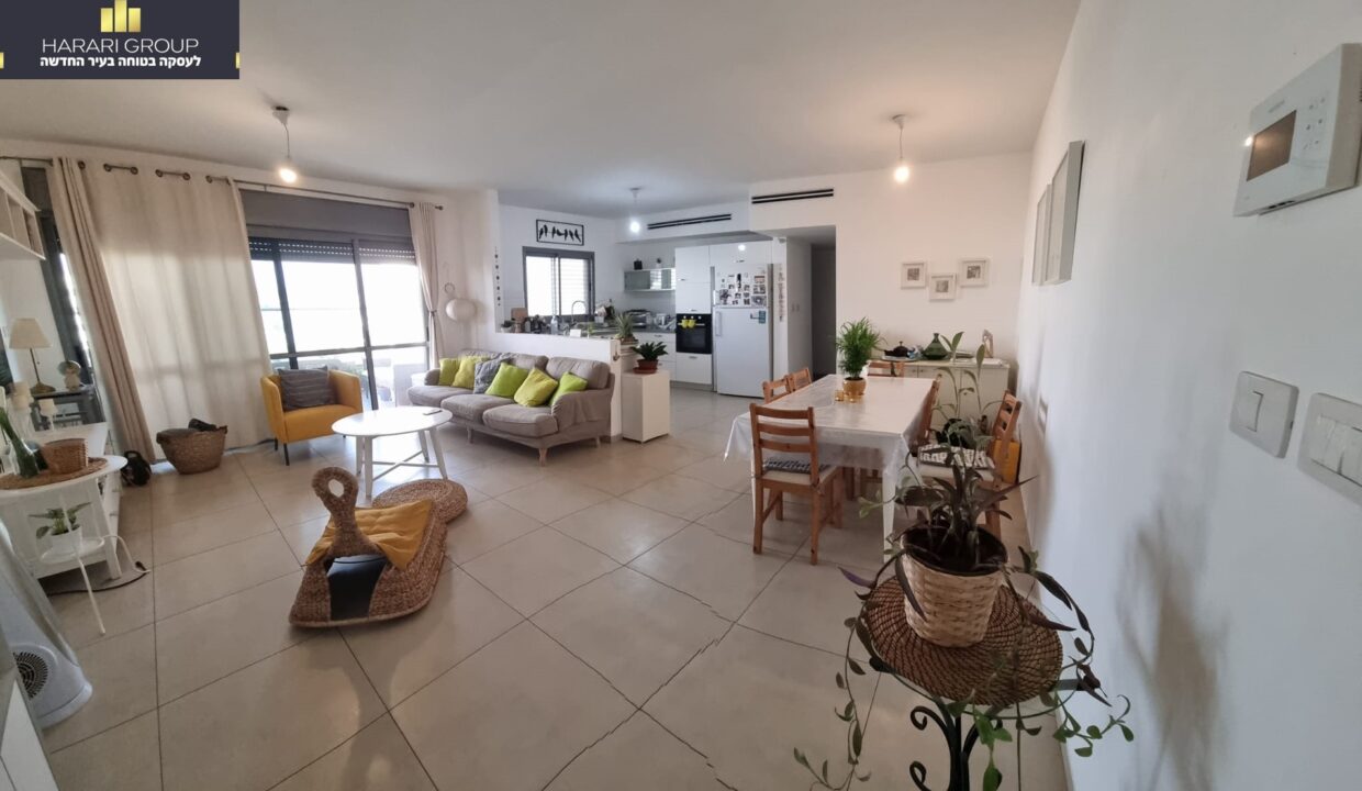 חלל מרכזי עולה